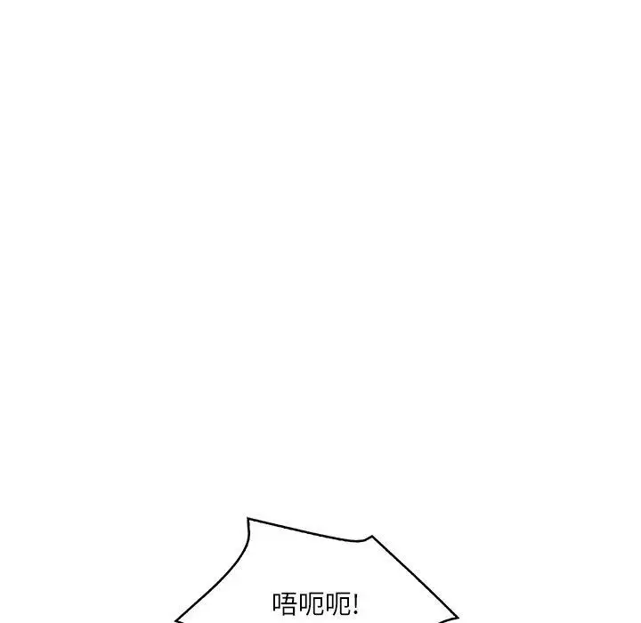 漫画《财阀家的女婿》第23话第27张图