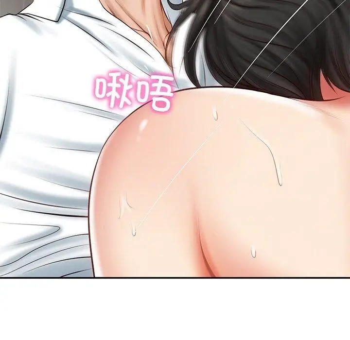 漫画《财阀家的女婿》第23话第29张图