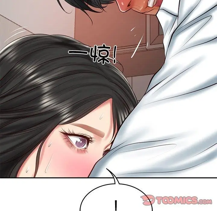 漫画《财阀家的女婿》第23话第36张图