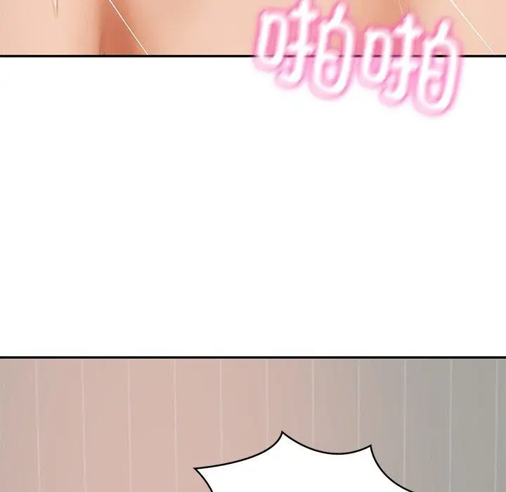 漫画《财阀家的女婿》第24话第11张图