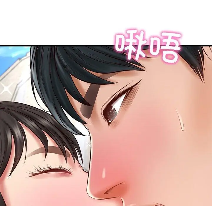 漫画《财阀家的女婿》第24话第116张图
