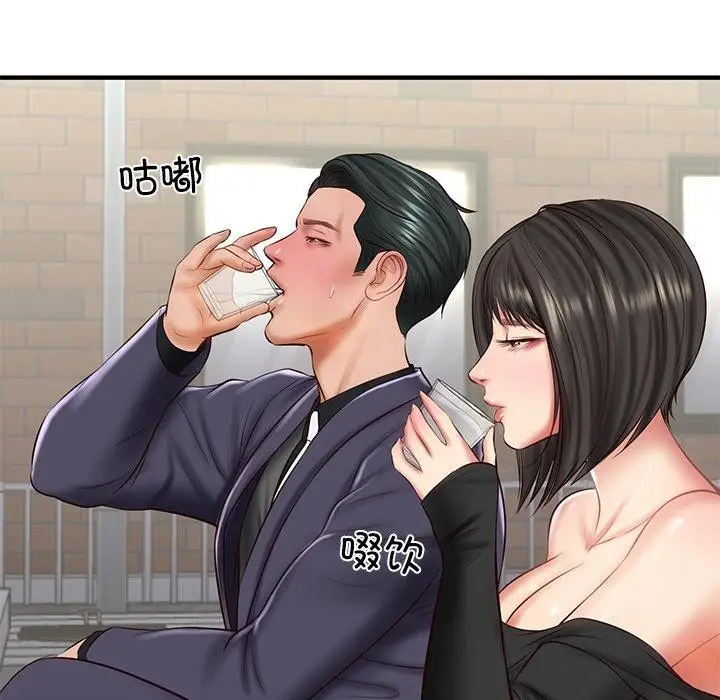 漫画《财阀家的女婿》第24话第158张图