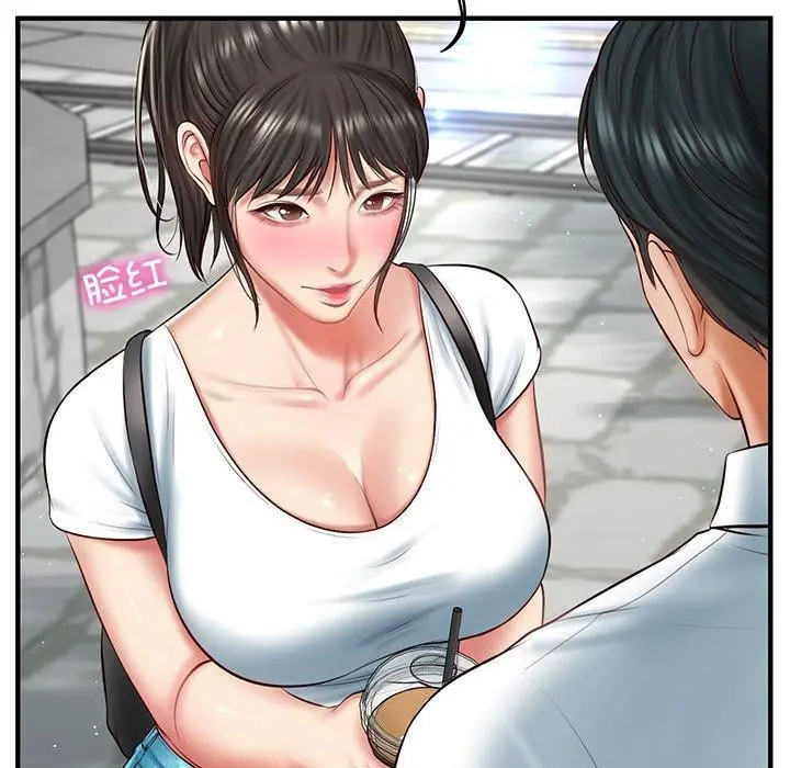 漫画《财阀家的女婿》第24话第76张图