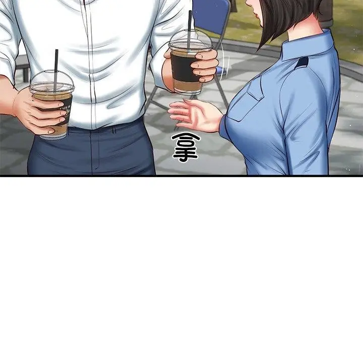 漫画《财阀家的女婿》第24话第85张图