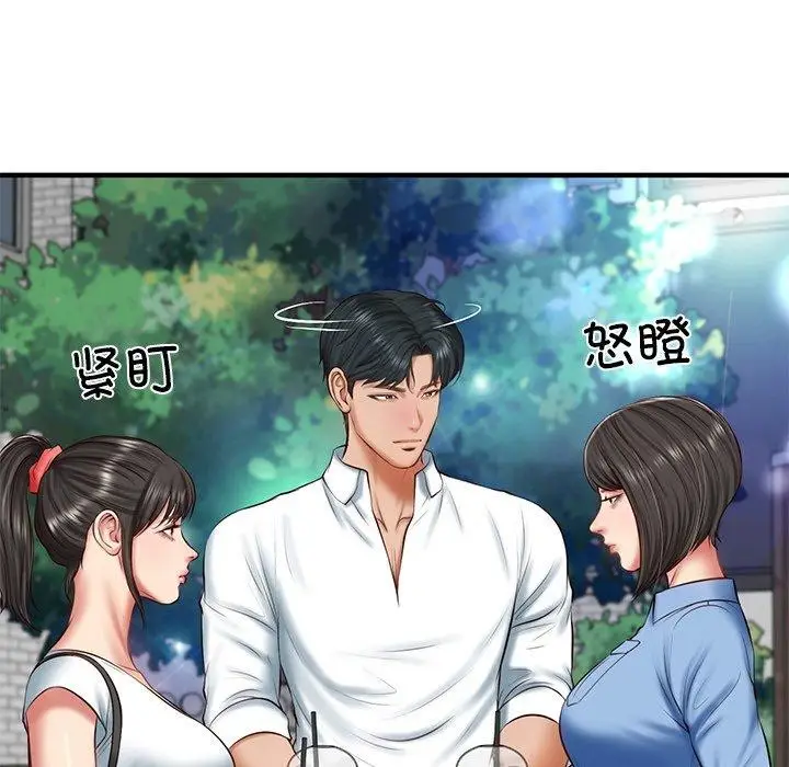 漫画《财阀家的女婿》第24话第86张图