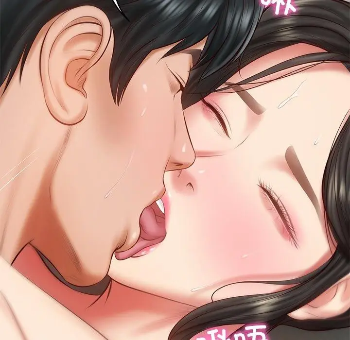 漫画《财阀家的女婿》第26话第101张图