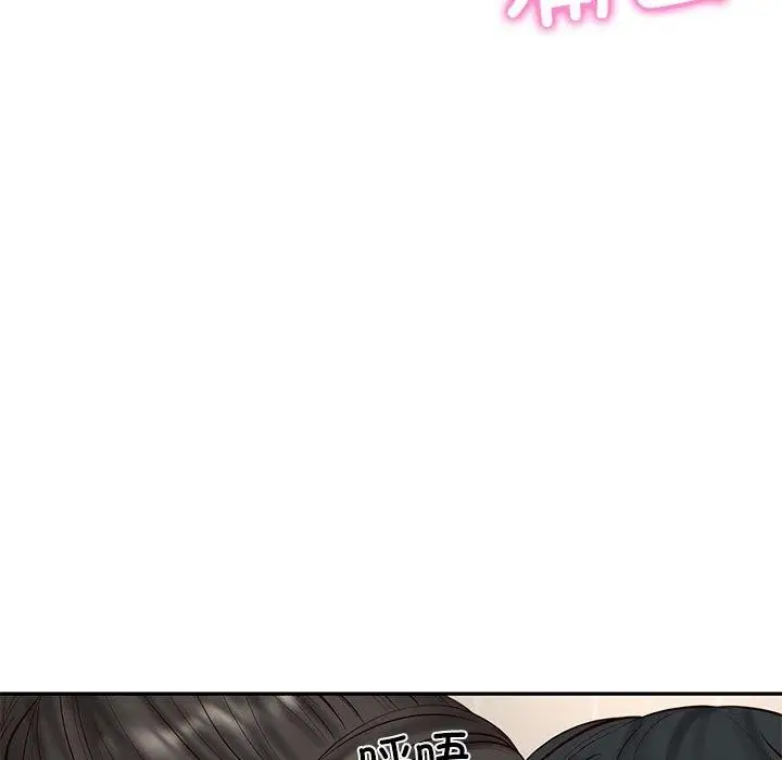 漫画《财阀家的女婿》第26话第153张图