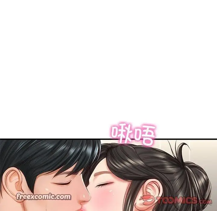 漫画《财阀家的女婿》第26话第28张图