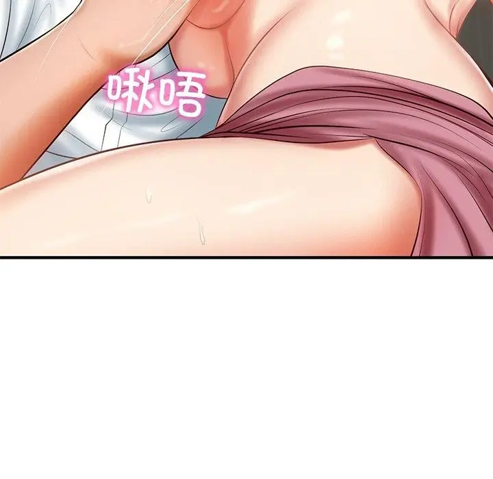 漫画《财阀家的女婿》第26话第39张图