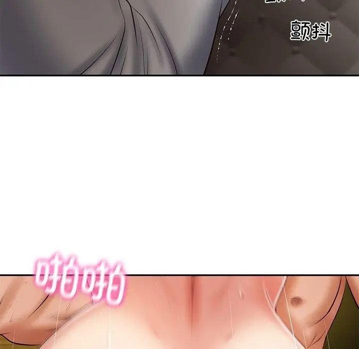 漫画《财阀家的女婿》第27话第123张图