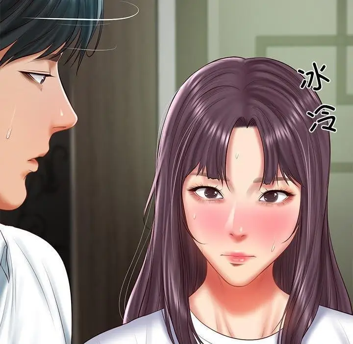 漫画《财阀家的女婿》第27话第130张图