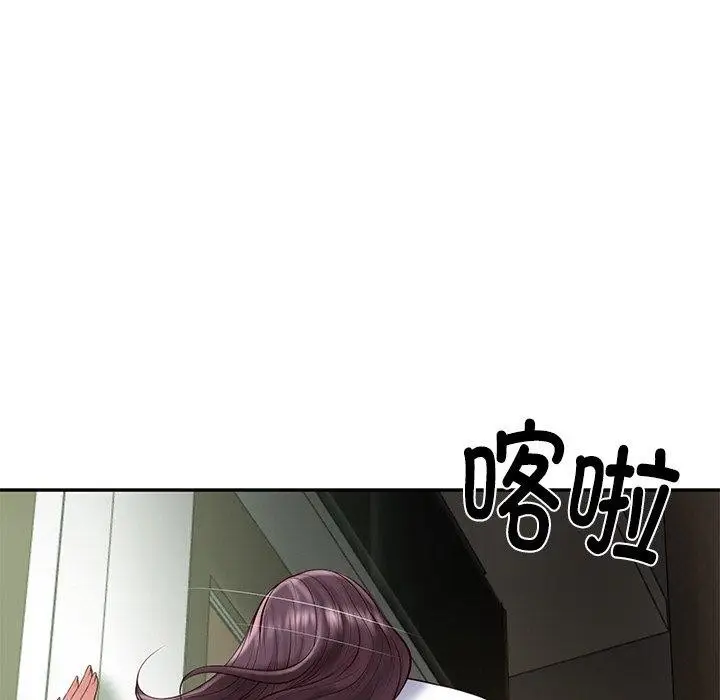 漫画《财阀家的女婿》第27话第149张图