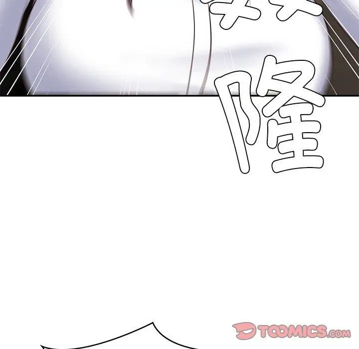漫画《财阀家的女婿》第27话第156张图