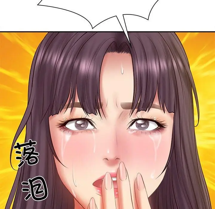 漫画《财阀家的女婿》第27话第169张图