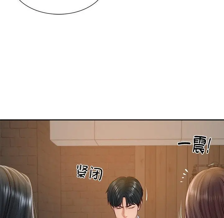 漫画《财阀家的女婿》第27话第23张图