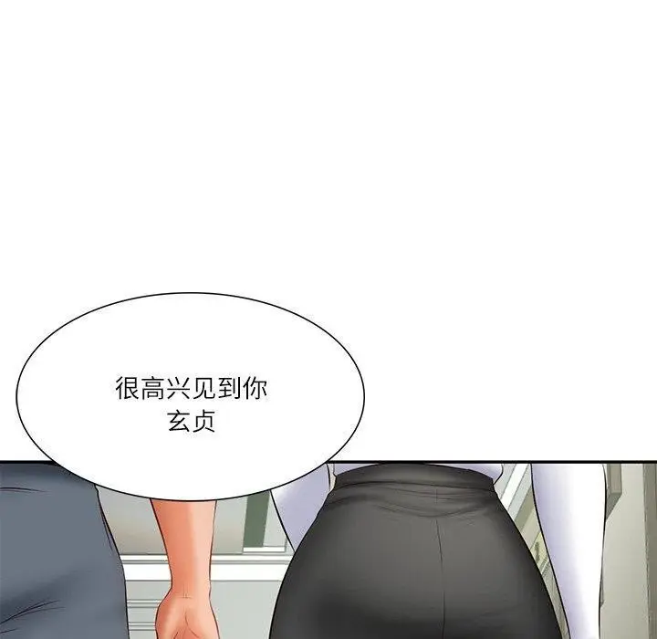 漫画《财阀家的女婿》第27话第80张图