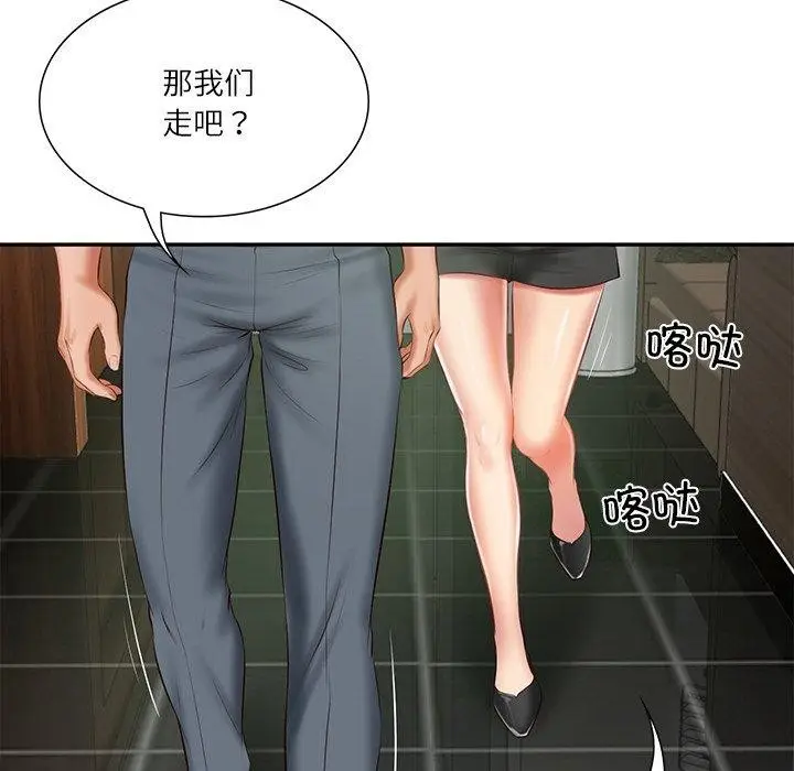 漫画《财阀家的女婿》第27话第97张图