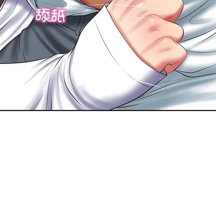漫画《财阀家的女婿》第28话第110张图