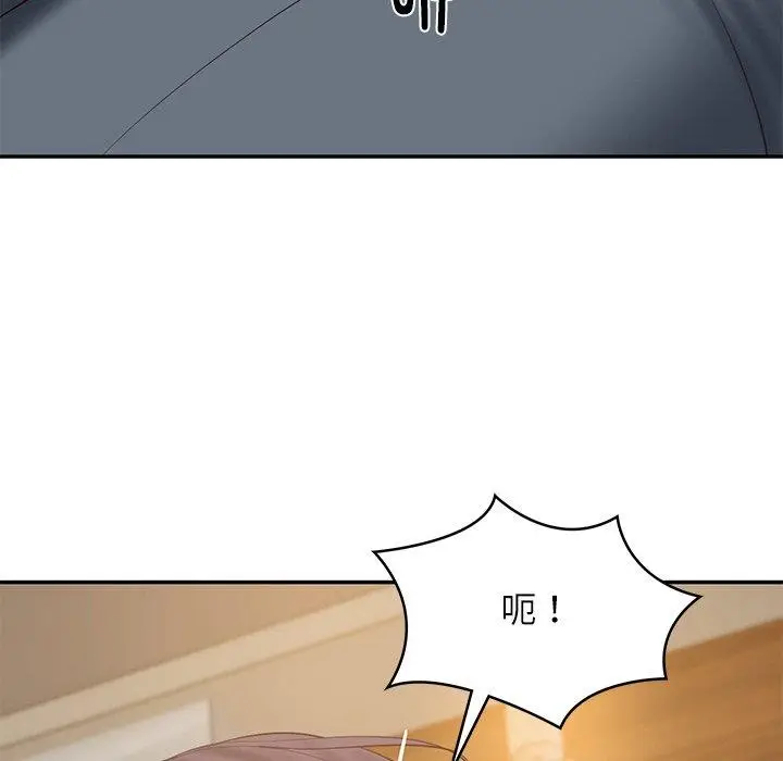 漫画《财阀家的女婿》第28话第117张图