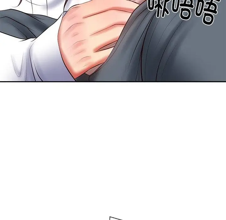 漫画《财阀家的女婿》第28话第141张图