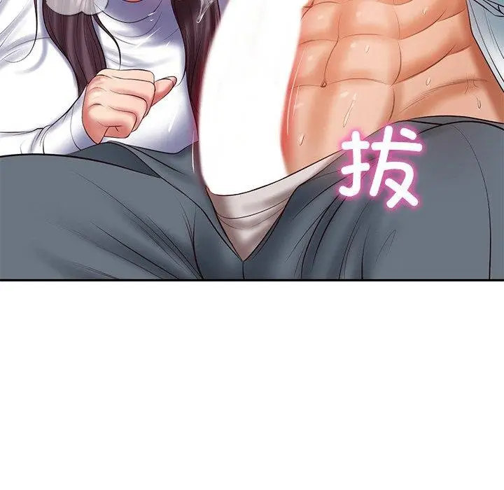 漫画《财阀家的女婿》第28话第148张图
