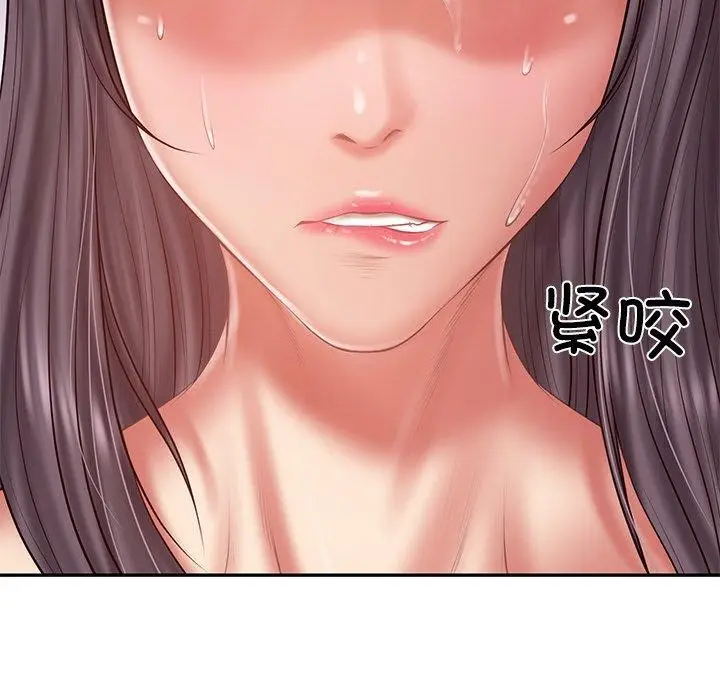 漫画《财阀家的女婿》第28话第25张图