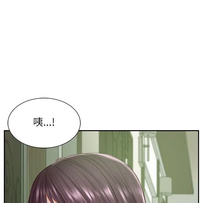 漫画《财阀家的女婿》第28话第31张图