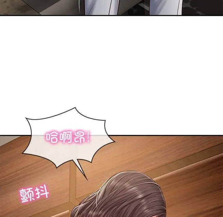 漫画《财阀家的女婿》第28话第50张图