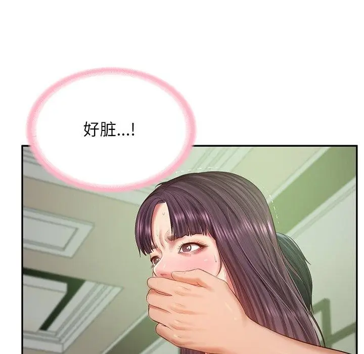 漫画《财阀家的女婿》第28话第67张图