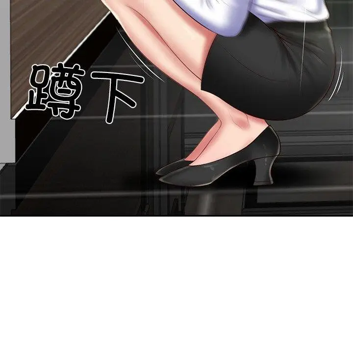 漫画《财阀家的女婿》第28话第74张图