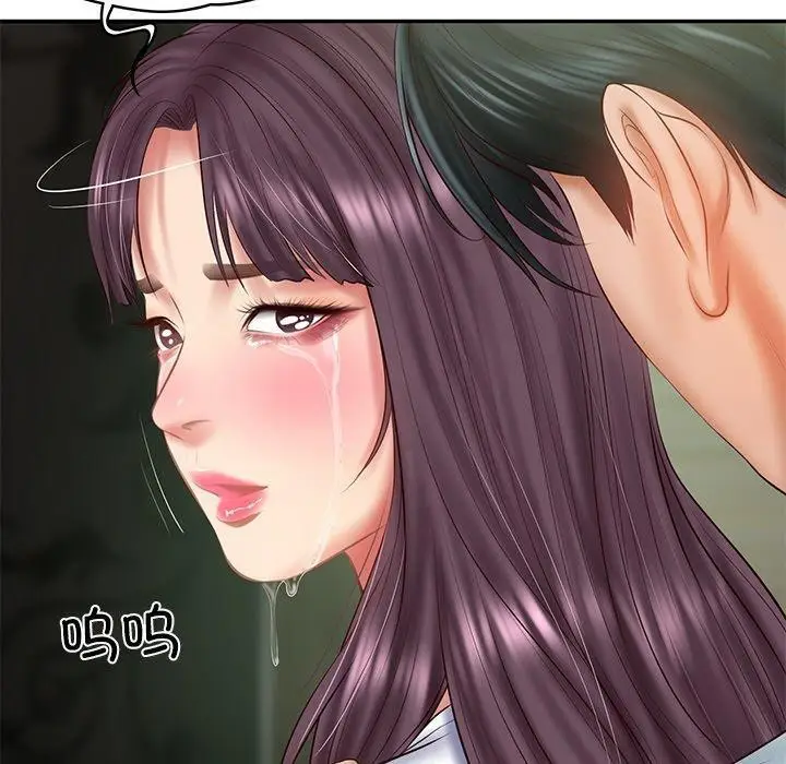 漫画《财阀家的女婿》第28话第80张图