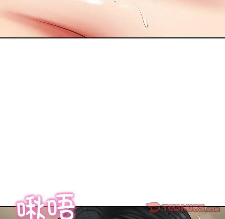漫画《财阀家的女婿》第29话第120张图