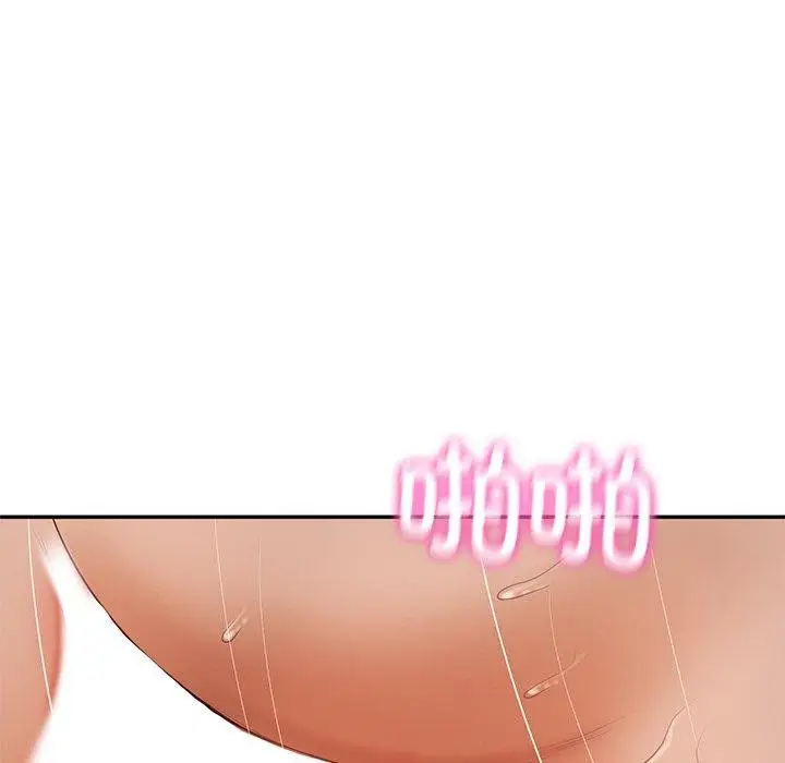 漫画《财阀家的女婿》第29话第136张图