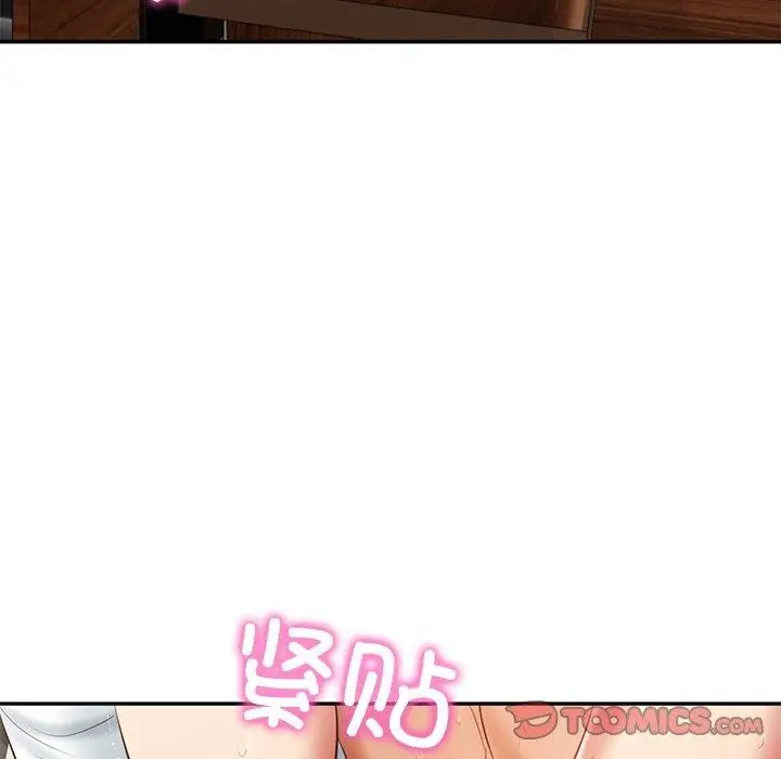 漫画《财阀家的女婿》第29话第156张图