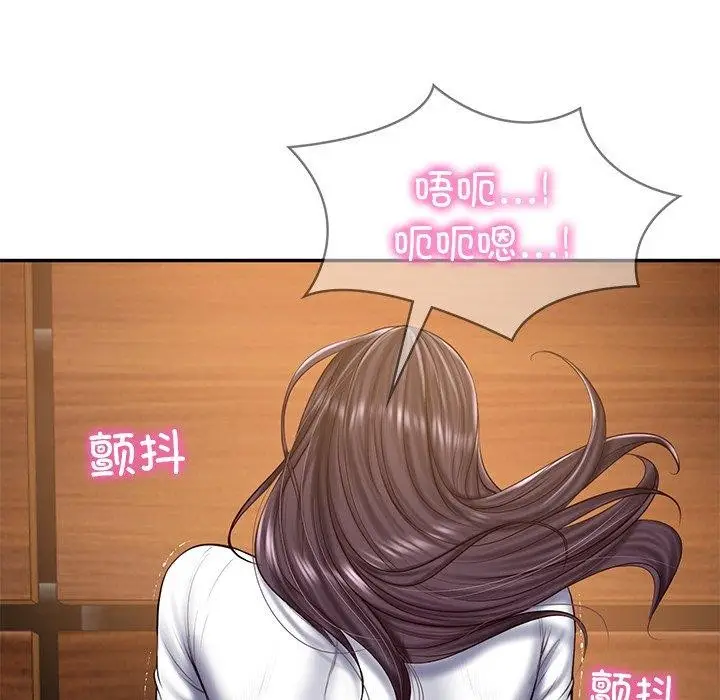 漫画《财阀家的女婿》第29话第23张图