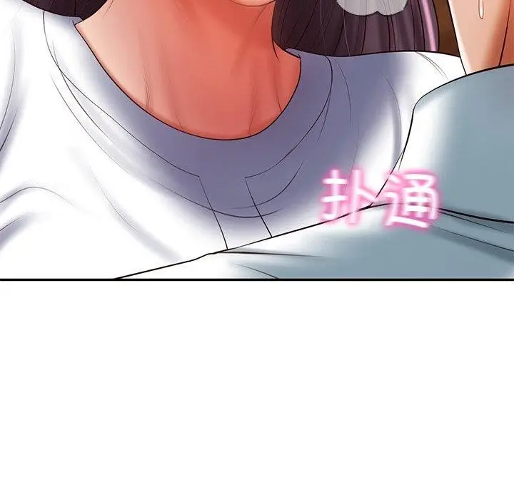 漫画《财阀家的女婿》第29话第31张图