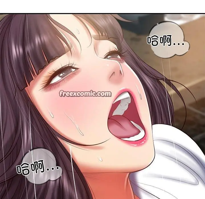 漫画《财阀家的女婿》第29话第42张图