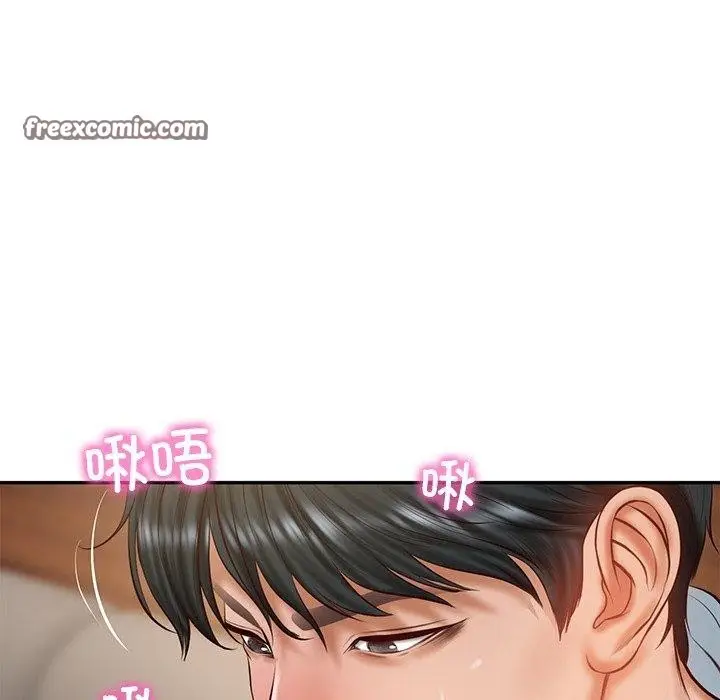 漫画《财阀家的女婿》第29话第56张图