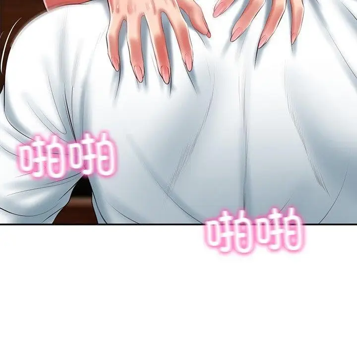 漫画《财阀家的女婿》第29话第60张图