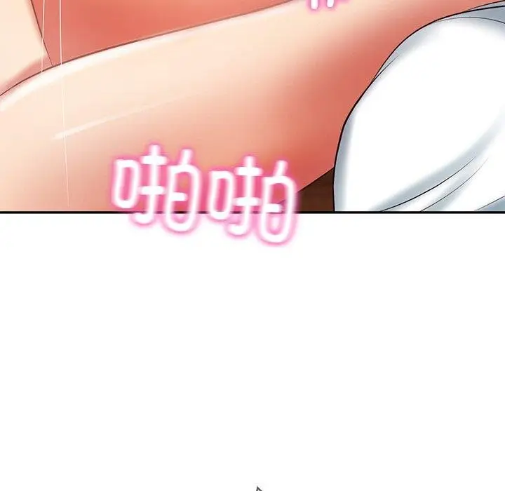 漫画《财阀家的女婿》第29话第63张图
