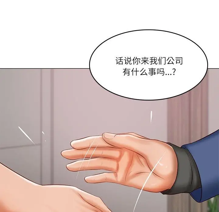 漫画《财阀家的女婿》第30话第108张图