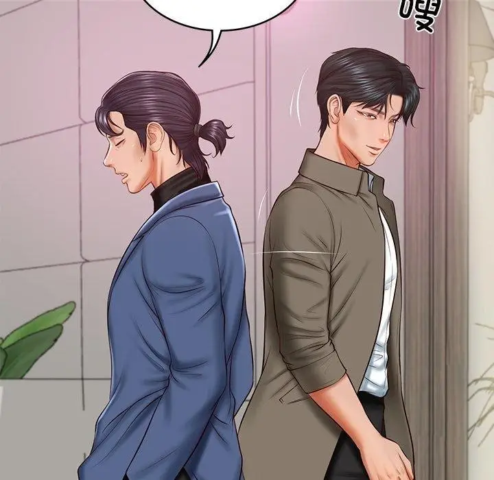 漫画《财阀家的女婿》第30话第114张图