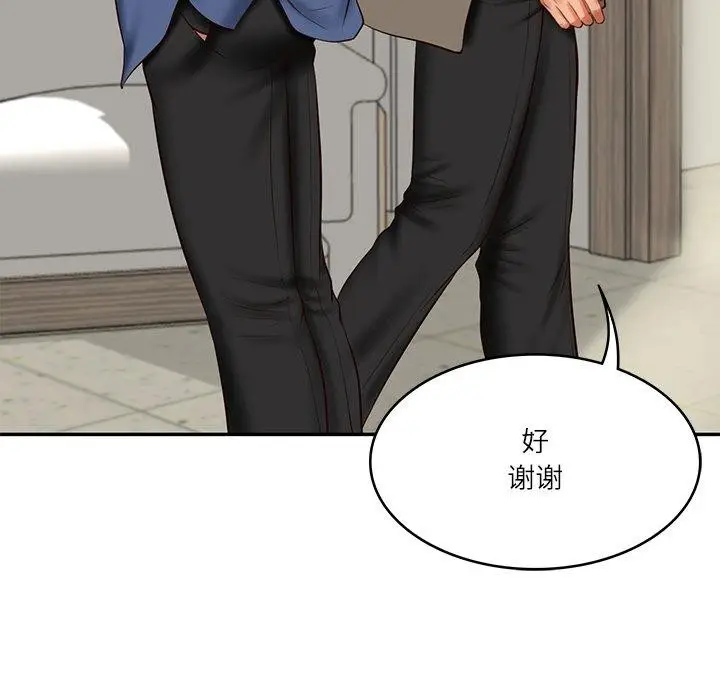 漫画《财阀家的女婿》第30话第115张图
