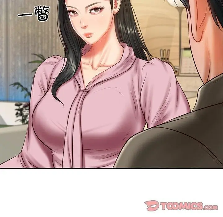 漫画《财阀家的女婿》第30话第129张图