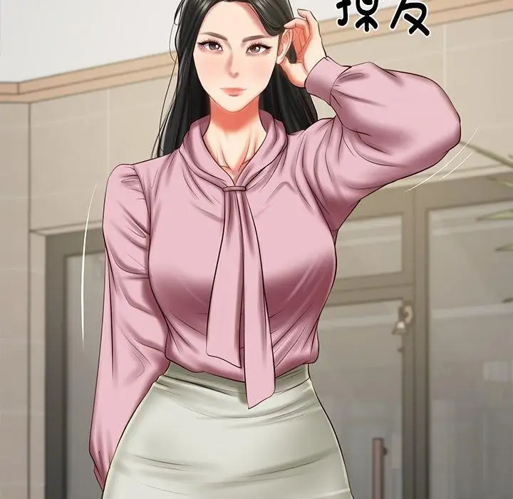 漫画《财阀家的女婿》第30话第25张图