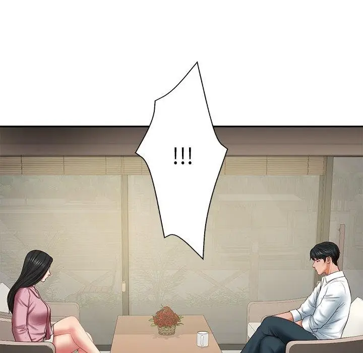 漫画《财阀家的女婿》第30话第46张图