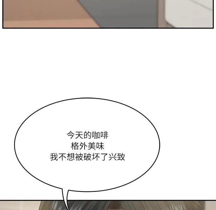 漫画《财阀家的女婿》第30话第49张图
