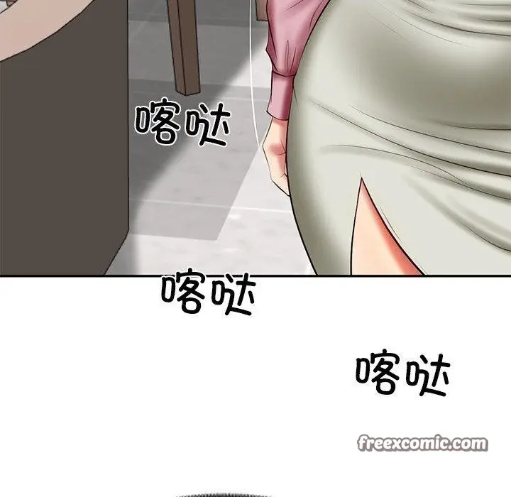 漫画《财阀家的女婿》第30话第56张图