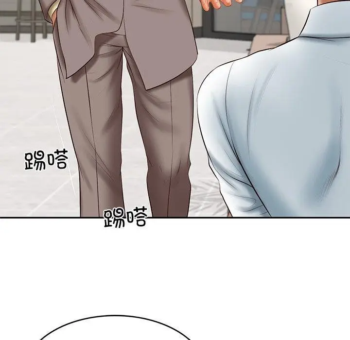 漫画《财阀家的女婿》第30话第60张图