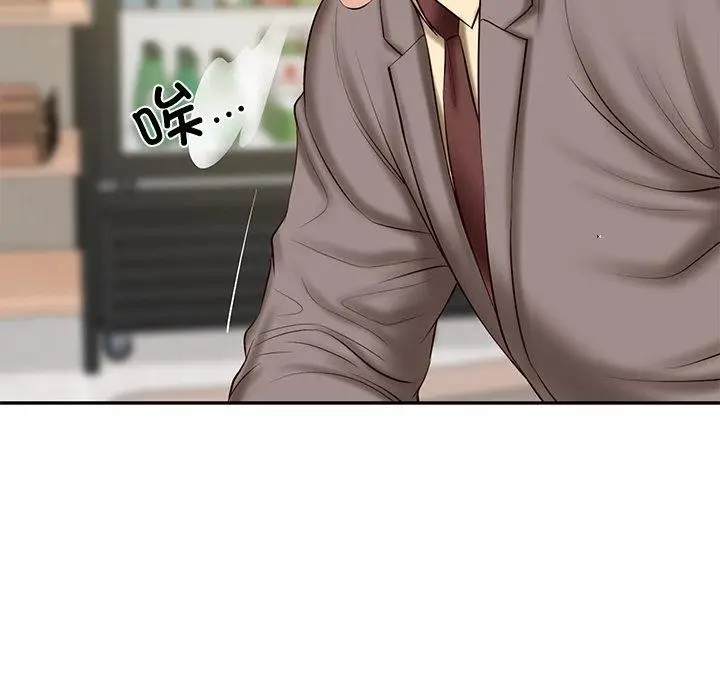 漫画《财阀家的女婿》第30话第64张图